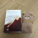 UR(파주시)-[심학산로]-하-3 | 세트, 예산카페 우유농가, 피셔맨스키친 운정, 형떡 매콤로제, 파주 조은도너츠, 스벅 마일로컵 후기)