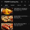 마왕족발창전점 이미지