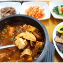 해인사뚝배기가든식당