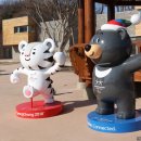 마을산책 이미지