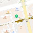 김포한강7로-R 네이버블로그