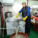 고향방앗간 이미지