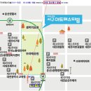 Re: 제930차(18기-49차 / 24.10.12) 경주 무장산 정기산행 "시청" 버스탑승위치 안내 이미지