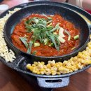 도계중학교 | 창원 도계동맛집 영도돌쭈꾸미