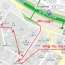 미쓰족발2 이미지