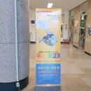 아동뮤지컬 무지개물고기 | 무지개물고기 뮤지컬 아산 공연 관람 후기