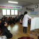 태봉리 마을회관 이미지