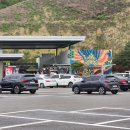 지방2리 경로당 이미지