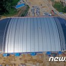 강릉시종합경기장 이미지