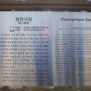 성주에스엠 이미지