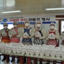 선보유니텍-구평