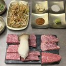 영포화로 인계점 | 수원 인계동 소고기 맛집 영포화로 인계점 한우모듬 삼겹살 후기