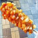 명랑핫도그 - 부산진구 가야공원로 14 | 명랑핫도그