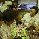 삼삼만두 이미지