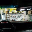 동욱카오디오 이미지