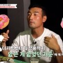 트래블리 이미지