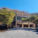 벨라시티레지던스춘천 이미지