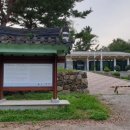 풍암제길 | 고려 후기에서 조선 전기까지의 가마터! 북구 충효동 도요지∼