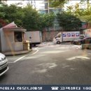 벽산아파트 노인정 네이버블로그