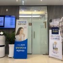 해오름약국 | [대구 칠성동 내과 추천 l 부부연합속내과] 미친 감기에 무릎 꿇었