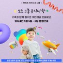 이에스길비뇨기과의원 이미지