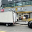 메가커피 신메뉴 헛개리카노 와앙 메가초코 크로칸슈 맛 칼로리 가격 후기