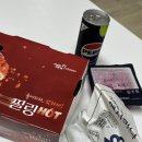 멕시카나후곡점