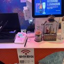 범맥주시흥호수공원점