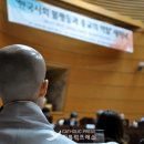 나라구조