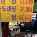 광양5일시장-중앙 | 용인중앙시장 민속5일장 장날 구경 주차장도 걱정 없고, 맛집까지 알차게!