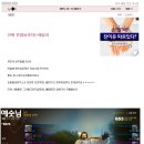 몽키스패너 이미지