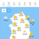 오늘의 날씨🌞☔️☃️, 2024년 7월 4일 목요일 이미지