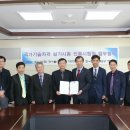 폴리텍익산캠퍼스 이미지