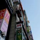 조현덕내과