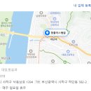 항플러스병원 이미지