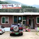 지암민박 이미지