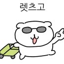소금빵제작소 네이버블로그
