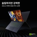 이지건테크 이미지