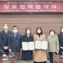청수도서관 이미지
