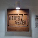 강동-길동-190 이미지