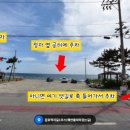 대본2리 이미지