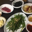 소곱창일번지 이미지