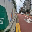 강남환경공사