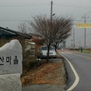 석암경로당 티스토리