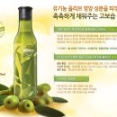 올리브AD