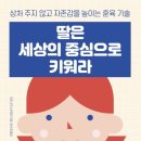 21세기헤어샵