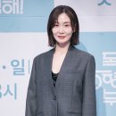 박효주 카카오 검색결과