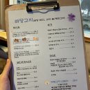 (내돈내산) 협재 흑돼지 맛집 ‘바당고지’ 찐 후기