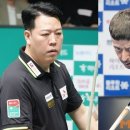 챔프 빌리어드 이미지