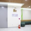 은평연세병원 이미지